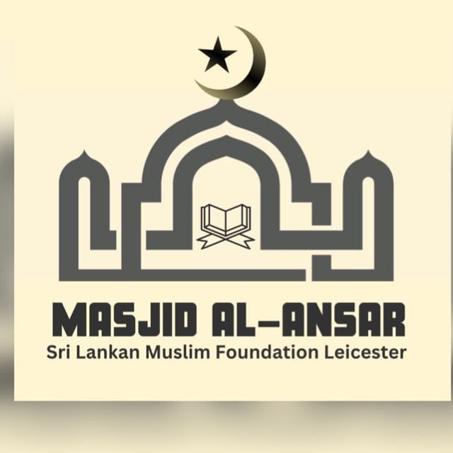 Masjis Al Ansar